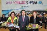2015시정보고회및시민과의대화03(2015,3,12,옥암동주민센터).jpg