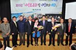 2015시정보고회및시민과의대화03(2015,3,31,산정동주민센터).jpg