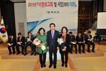 2015시정보고회및시민과의대화03(2015,3,31,상동웨딩팰리스주민센터).jpg