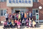 소통의날경로당방문46(2015,5,7,유달동달리2구경로당).jpg