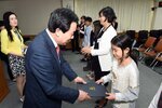상반기인재육성장학증서수여식03(2015,5,8,상황실).jpg