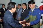 전라남도체육대회목포시선수단해단식12(2015,5,11,목포FC).jpg