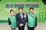 목포시새마을회한마음전진대회02(2015,5,31,목포체육관).jpg