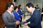DSC_0119.JPG