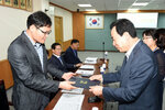 지방보조금심의위원회의04(2015,6,17,상황실).jpg