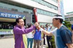 2015광주하계유니버시아드대회성화봉송27(2015,7,1,목포시청).jpg