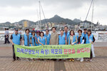 목포항구축제대비청결활동16(2015,7,21,삼학도).jpg