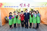 전남지역우수특산품직거래장터방문16(2015,10,13,평화광장).jpg