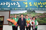 목포시새마을부녀회사랑나눔경로위안잔치05(2015,10,15,복음교회).jpg