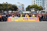 경상북도칠곡군왜관새마을금고조합원목포방문02(2015,10,24,목포역).jpg