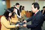 목포문예진홍재단장학증서수여식05(2015,12,7,상황실).jpg