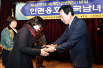 인권옹호전국남녀웅변스피츠대회01(2015,12,12,김대중노벨평화상기념관).jpg