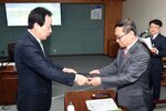 목포시체육단체통합추진위원회1차회의14(2016,1,6,상황실).jpg