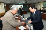 목포시체육단체통합추진위원회1차회의07(2016,1,6,상황실).jpg