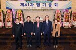 축산기업중앙회목포시지부정기총회05(2016,1,7,알리앙스웨딩홀).jpg