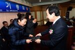 용해신협제41차정기총회03(2016,1,30,용해신협).jpg