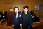 2015학년도목포과학대학교학위수여식02(2016,2,19,과학대).jpg