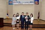 목포백년회효행상시상식09(2016,5,27,오거리문화센터).jpg