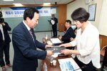 목포시갈등관리심의위원회의05(2016,9,23,상황실).jpg