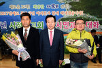 2017시정보고회및시민과의대화03(2017,2,20,부주동행정복지센터).jpg
