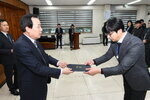 박홍률 목포시장 임용장 전달.