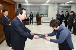 박홍률 목포시장 임용장 전달.