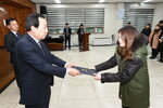 박홍률 목포시장 임용장 전달.