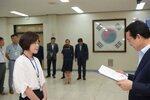 2018년08월13일 5급이하 정기인사 임용장 교부식