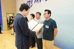 전국소년(장애학생)체전 성공개최 유공자 표창 수여식-3
