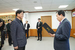 (11.01.상황실) 수시인사 임용장 교부
