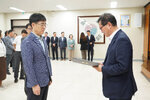 2026년 하반기 4급이하 정기인사-4