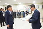 2026년 하반기 4급이하 정기인사-5