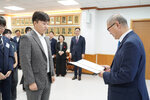 (10.01.상황실) 신규 공무원 임용장 수여식-1