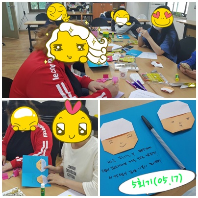 5회hp.jpg