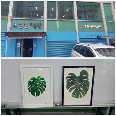 홈페이지용 사진01.jpg