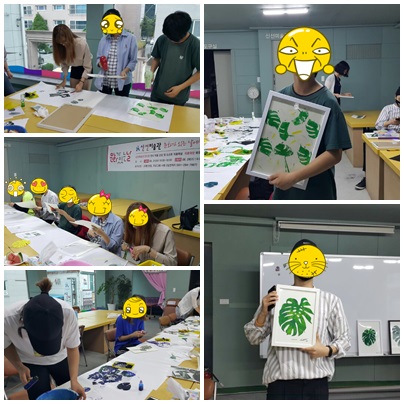 홈페이지용 사진03.jpg