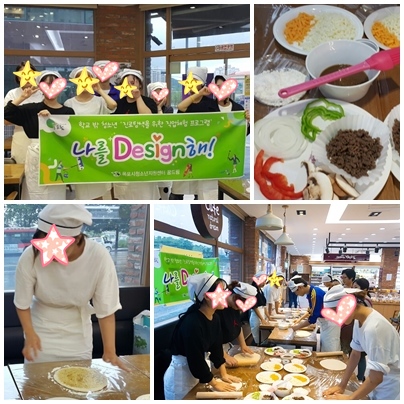 홈피1.jpg
