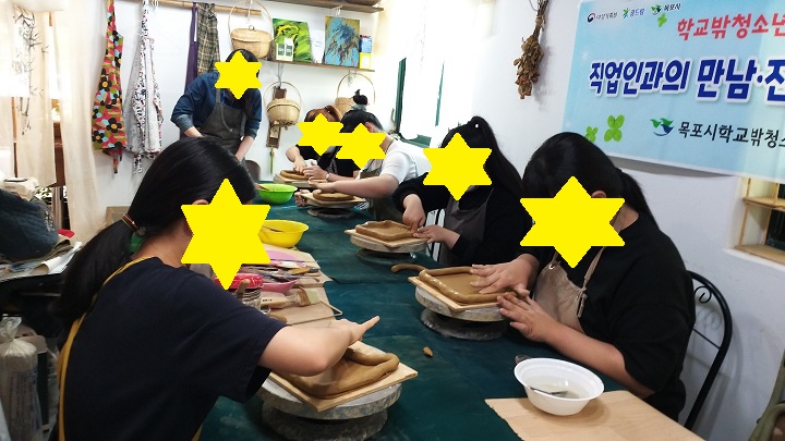 홈페이지 게시용.jpg