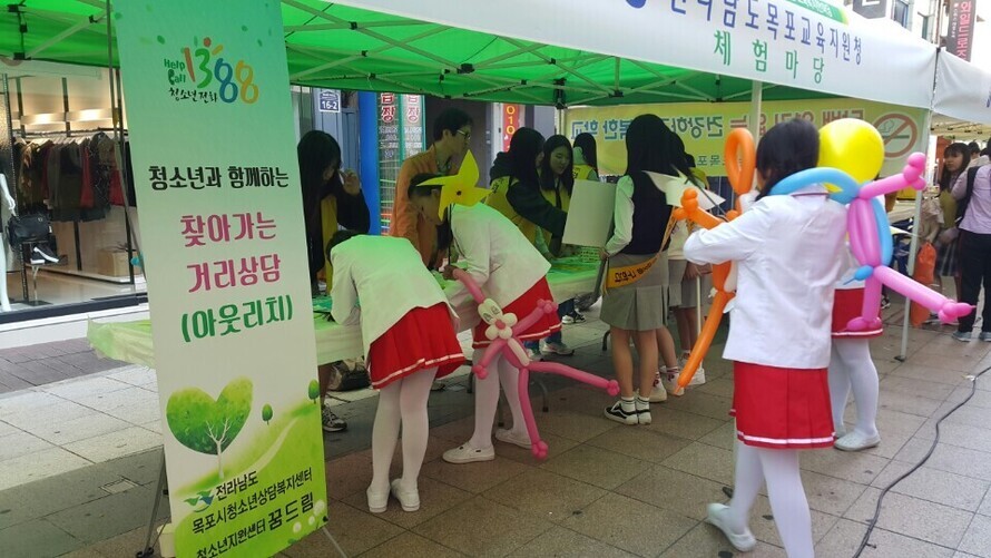 KakaoTalk_20161017_165121765.jpg