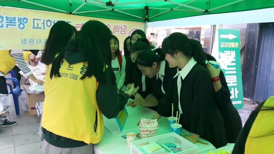 KakaoTalk_20161017_165038600.jpg