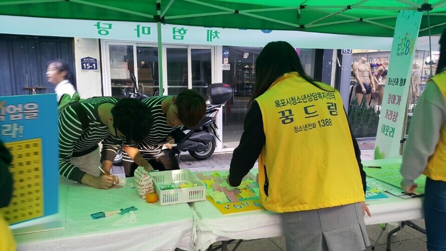 KakaoTalk_20161017_165036477.jpg