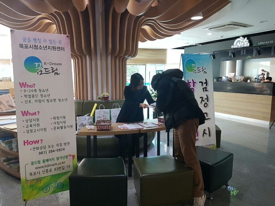 KakaoTalk_20170214_152743703.jpg