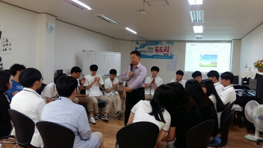 KakaoTalk_20170524_175119951.jpg