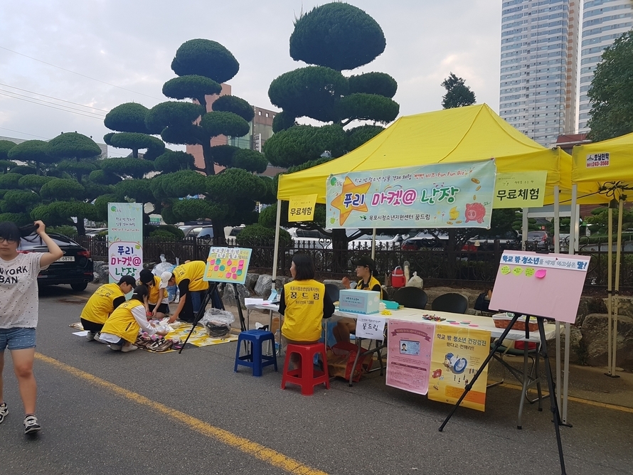 KakaoTalk_20170717_094404302.jpg