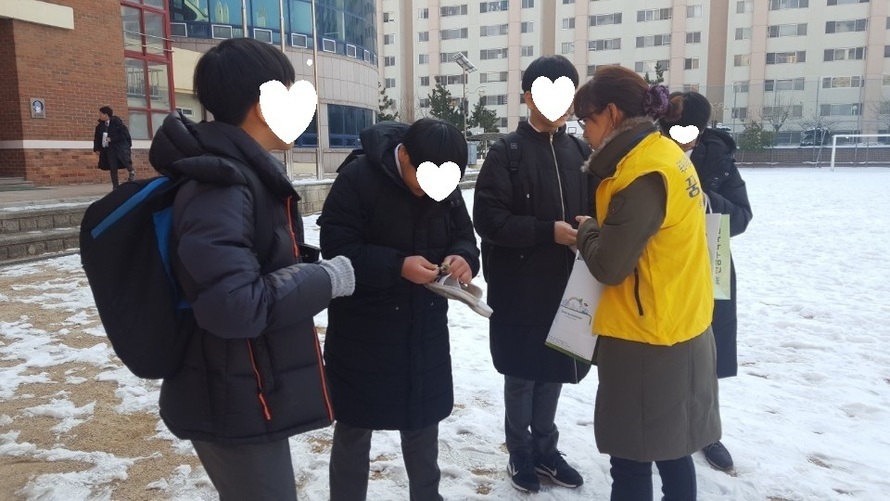 하당중에서